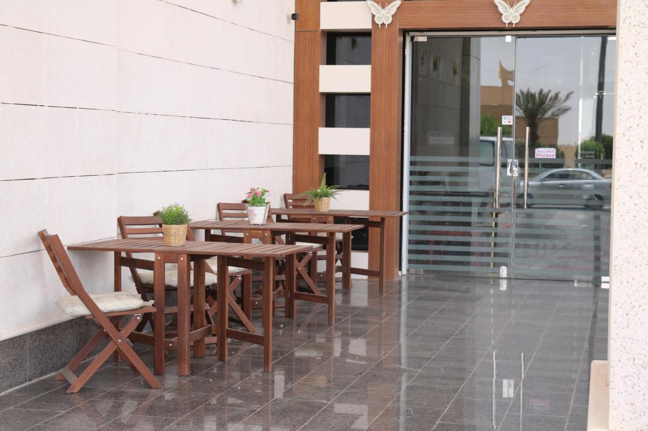 Aral Aparthotel 3*